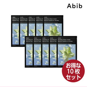 Abib Aru KV[g}XNpbNqAXebJ[ ؍RX 