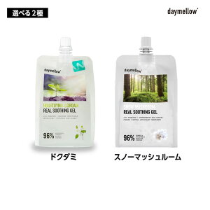 Iׂ2zdaymellow A X[WO WF 27ml(hN_~/Xm[}bV[) 300g REAL SOOTHING GEL CX`[  ێ ؍RX 