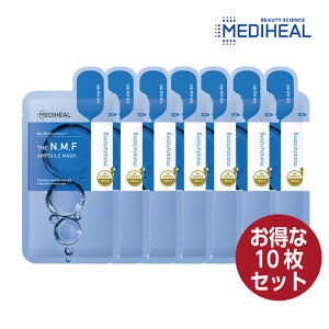 �y����10���Z�b�g�zMEDIHEAL �UNMF�A���v���}�X�N 27ml �p�b�N �V�[�g�}�X�N �؍��R�X�� ��������