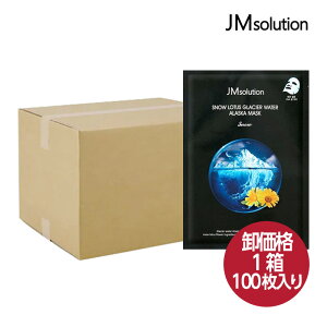 y100ZbgzJM solution Snow Lotus Glacier Water Alaska Mask m[[^X OCV[ EH[^[ AXJ}XN pbN ؍RX 