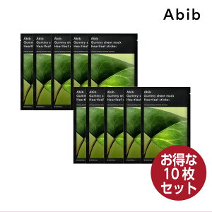 Abib Aru KV[g}XNpbN n[g[tXebJ[ 27ml 10 ؍RX 