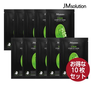 y10zJM solution JM\[V V SKIN COMFORT MASK VXL@RtH[g}XNr^~B3 pbN  ێ ؍RX 
