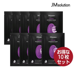 y10zJM solution JM\[V V SKIN INTENSIVE MASK VXLCeVu}XN pbN  ێ ؍RX 