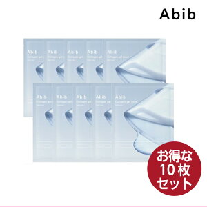 Abib �A�r�u�y������10���Z�b�g�z�R���[�Q�� �W�F���}�X�N �Z�_���W�F���[ Collagen gel mask Sedum jelly �؍��R�X�� ��������