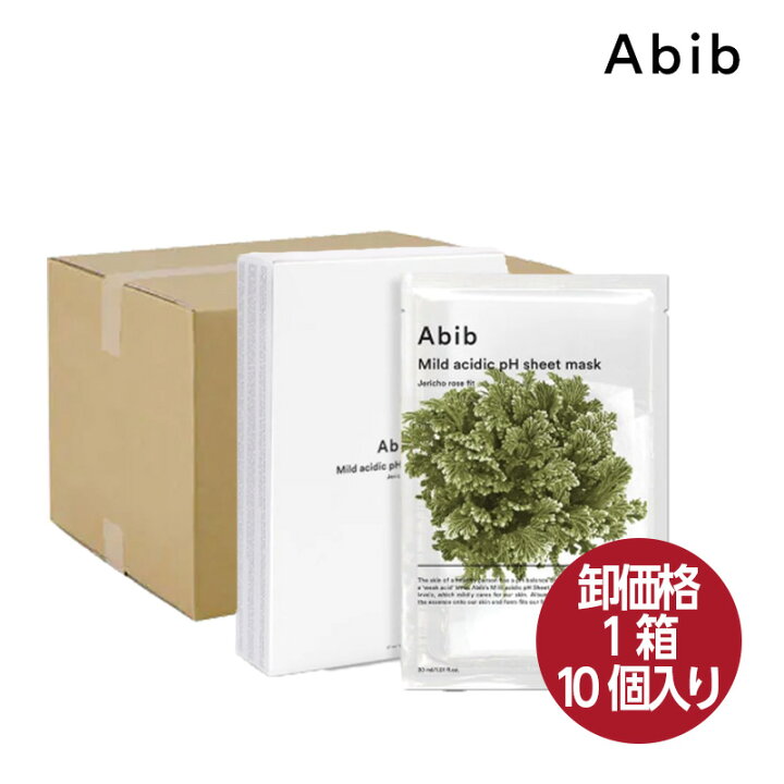 楽天市場】【お得10個セット】ABIB アビブ 弱酸性pH シートマスク 復活 