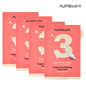 numbuzin io[YC3ԃXxLPA}XN 4 WLPA pbN XLPA ێ ؍RX 