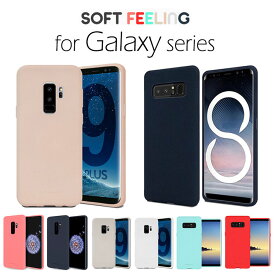 GALAXY S9+ ケース Galaxy S8 ケース Galaxy S9 ケース Galaxy NOTE8 ケース Galaxy S7edge ケース Galaxy S8+ 耐衝撃 Mercury Soft Feeling TPU case cover パステルカラー スマホケース