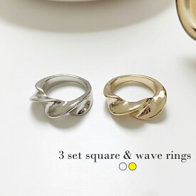 リング 指輪 ウェーブリング レディース ウェーブ SILVER シルバー GOLD ゴールド 韓国 ファッション