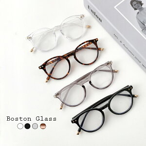 韓国 おしゃれ アクセサリー 眼鏡 めがね の人気商品 通販 価格比較 価格 Com