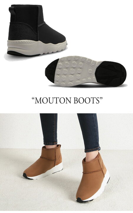 ペーパープレーンズ ブーツ ムートンブーツ Boots ムートンシューズ Sn190 Black グレー シューズ ブラック Mouton ムートン Grey Paperplanes レディース
