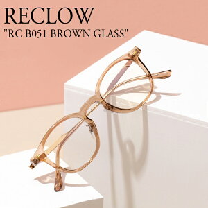 N[ Kl RECLOW Y fB[X BROWN GLASS uE OX RC B051 ACC