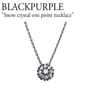 ブラックパープル ネックレス BLACKPURPLE メンズ レディース Snow crystal one point necklace スノー クリスタル ワン ポイント ネックレス BLACKSILVER ブラックシルバー 韓国アクセサリー N116 ACC