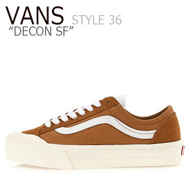 楽天市場 Vans オールドスクール Glazeの通販
