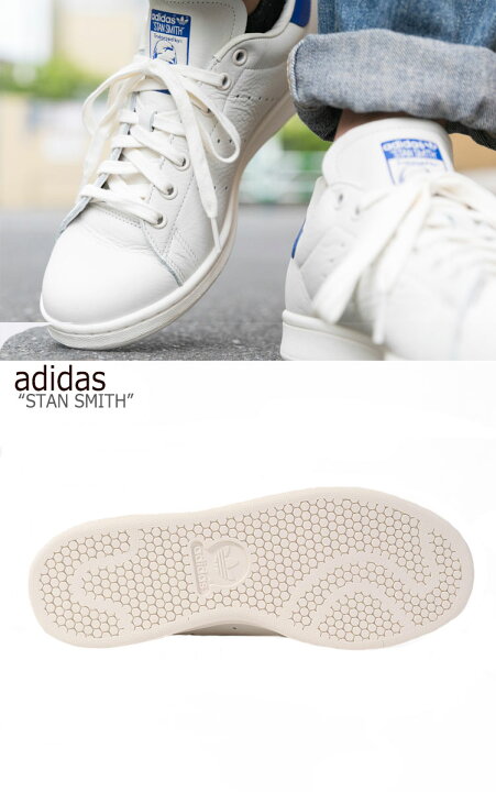 楽天市場 アディダス スタンスミス スニーカー Adidas メンズ レディース Stan Smith スタンスミス White Blue ホワイト ブルー 79 シューズ 中古 未使用品 Upsuke 楽天市場 アディダス スタンスミス スニーカー Adidas メンズ レディース Stan Smith スタンスミス White Blue ホワイト ブルー 79 シューズ 中古 未使用品 Upsuke