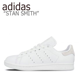 楽天市場 Adidas Stan Smith の通販