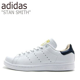 楽天市場 Adidas Stan Smith Cq21 アディダス スタンスミス スニーカー メンズ レディースの通販