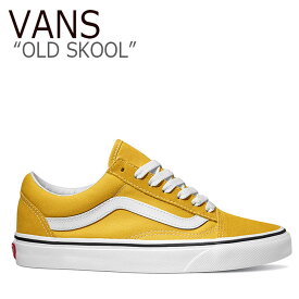 楽天市場 オールドスクール 黄 Vansの通販