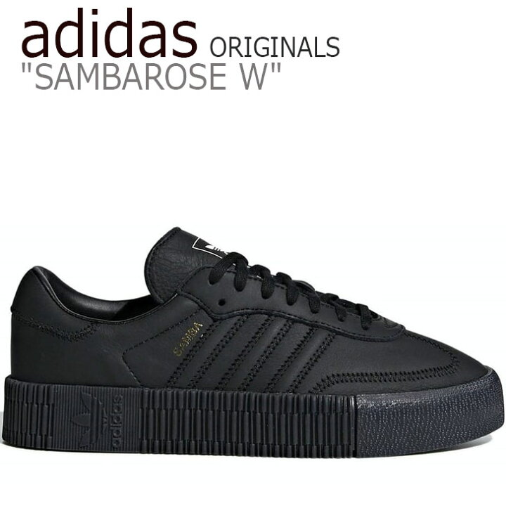 Adviser Revival passport 楽天市場】アディダス オリジナルス スニーカー adidas レディース ORIGINALS SAMBAROSE W オリジナルス サンバローズ BLACK ブラック B37067 シューズ 【中古】未使用品 : upsuke Adviser Revival passport 楽天市場】アディダス オリジナルス スニーカー adidas レディース ORIGINALS SAMBAROSE W オリジナルス サンバローズ BLACK ブラック B37067 シューズ 【中古】未使用品 : upsuke
