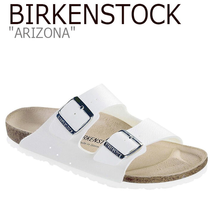 楽天市場 ビルケンシュトック サンダル Birkenstock メンズ Arizona アリゾナ White ホワイト シューズ 中古 未使用品 Upsuke