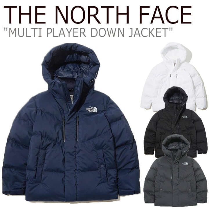 メンズ L】THE NORTH FACE ノースフェイス なう MULTI PLAYER EX DOWN  
