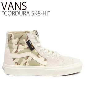楽天市場 Vans Sk8 Hi コーデの通販