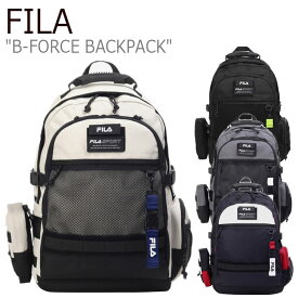 楽天市場 Fila リュック 韓国 男女兼用バッグ バッグ バッグ 小物 ブランド雑貨の通販