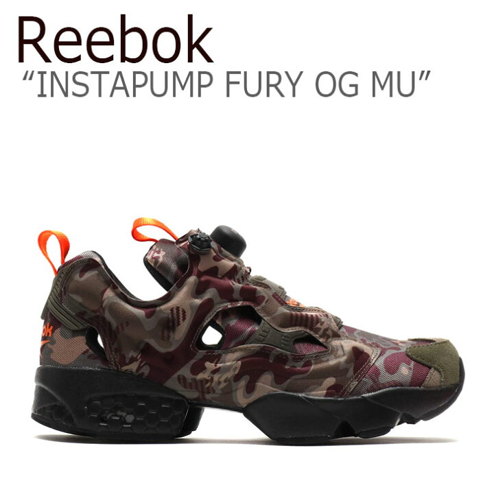 楽天市場 リーボック ポンプフューリー スニーカー Reebok メンズ レディース Instapump Fury Og Mu インスタポンプ フューリー Og Mu Khaki カーキ Orange オレンジ Dv6962 シューズ Upsuke 楽天市場 リーボック ポンプフューリー スニーカー Reebok メンズ レディース Instapump Fury Og Mu インスタポンプ フューリー Og Mu Khaki カーキ Orange オレンジ Dv6962 シューズ Upsuke