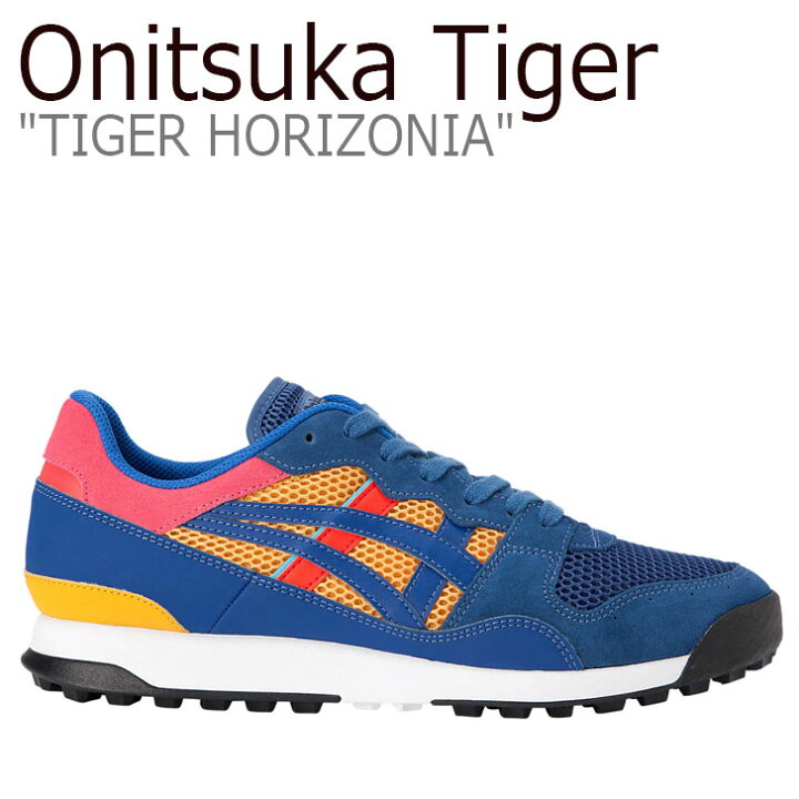 楽天市場 オニツカタイガー スニーカー Onitsuka Tiger メンズ レディース Tiger Horizonia タイガー ホリゾニア Tiger Yellow タイガーイエロー Mako Blue マコブルー 11a734 759 シューズ Upsuke