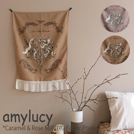 楽天市場 2771 タペストリー 壁紙 装飾フィルム インテリア 寝具 収納の通販