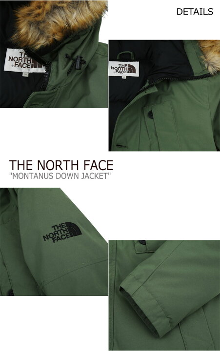 楽天市場】ノースフェイス ダウン THE NORTH FACE メンズ レディース 