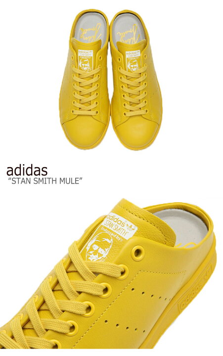 楽天市場】アディダス スニーカー adidas レディース STAN SMITH MULE 