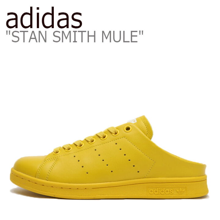 楽天市場】アディダス スニーカー adidas レディース STAN SMITH MULE  