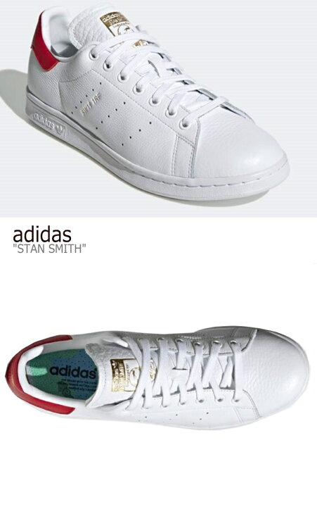 楽天市場】アディダス スタンスミス スニーカー adidas メンズ 