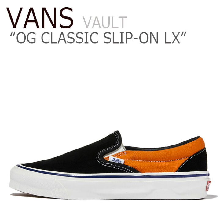 楽天市場】バンズ スリッポン スニーカー VANS メンズ レディース 