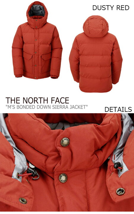 楽天市場】ノースフェイス ダウン THE NORTH FACE メンズ M 