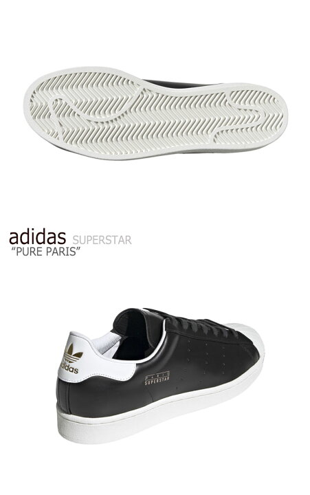 楽天市場】アディダス スーパースター スニーカー adidas メンズ 