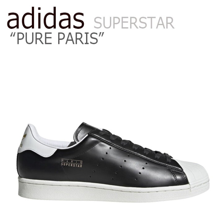 楽天市場】アディダス スーパースター スニーカー adidas メンズ 