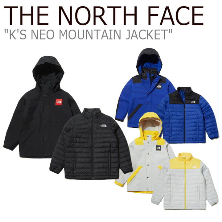 楽天市場】ノースフェイス ジャケット THE NORTH FACE 男の子 女の子 