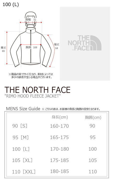 楽天市場】フリース ノースフェイス THE NORTH FACE メンズ レディース 