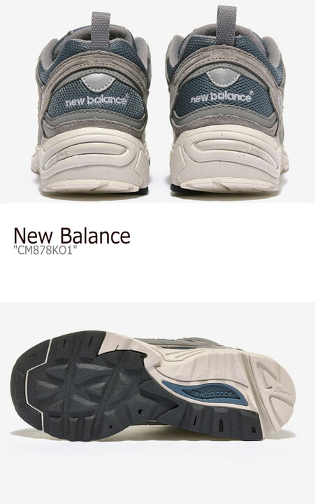 楽天市場】ニューバランス スニーカー New Balance メンズ レディース 
