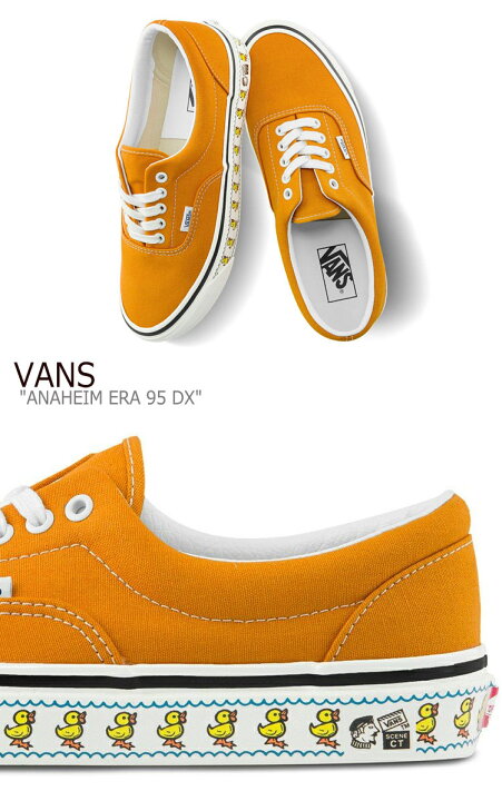 楽天市場】バンズ エラ スニーカー VANS メンズ レディース ANAHEIM 