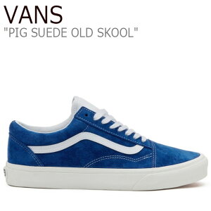 oY I[hXN[ Xj[J[ VANS Y fB[X PIG SUEDE OLD SKOOL sbO XG[h I[hXN[ BLUE u[ VN0A4U3B2O61 V[Y