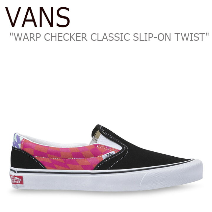 楽天市場 バンズ スリッポン スニーカー Vans メンズ レディース Warp Checker Classic Slip On Twist ワープ チェッカー クラシック スリッポン ツイスト Black ブラック Pink ピンク Purple パープル Multi マルチ Vn0a4uud1lk1 シューズ Upsuke