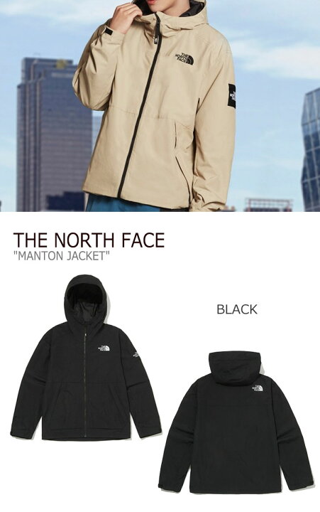 楽天市場】ノースフェイス ジャケット THE NORTH FACE メンズ 