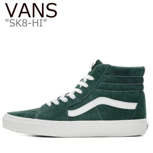 Vans グリーン メンズスニーカーの人気商品 通販 価格比較 価格 Com Vans グリーン メンズスニーカーの人気商品 通販 価格比較 価格 Com