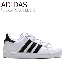 アディダス スニーカー adidas 男の子 女の子 COAST STAR EL I K コーストスター WHITE ホワイト BLACK ブラック FLAD9F3K03 EE7504 シューズ 【中古】未使用品