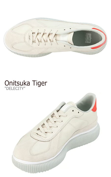 楽天市場】オニツカタイガー スニーカー Onitsuka Tiger DELECITY 
