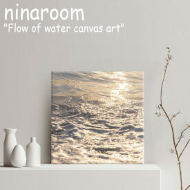 ニーナルーム ファブリックパネル ninaroom FLOW OF WATER CANVAS ART フロー オブ ウォーター キャンバスアート Sサイズ 韓国インテリア 5054299500 ACC