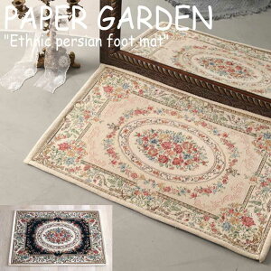 y[p[K[f O PAPER GARDEN Ethnic persian foot mat GXjbN yVA tbg}bg BEIGE x[W NAVY lCr[ ؍G 3814881510 ACC