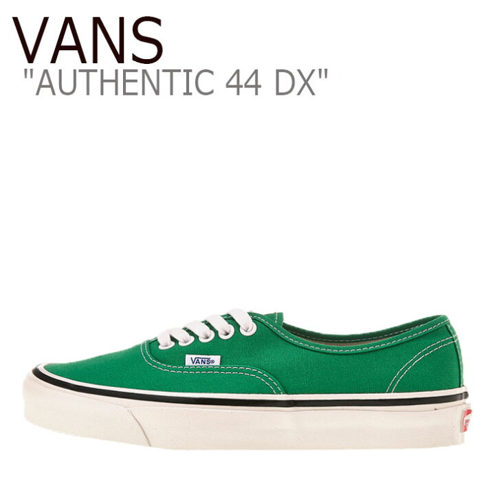 楽天市場】バンズ オーセンティック スニーカー VANS メンズ 